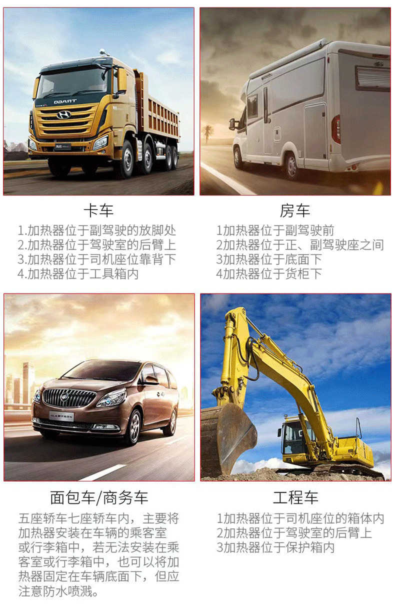 分体机塑料_11.png