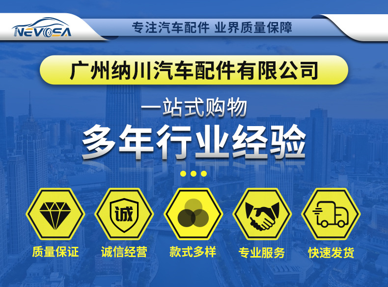 详情页_01