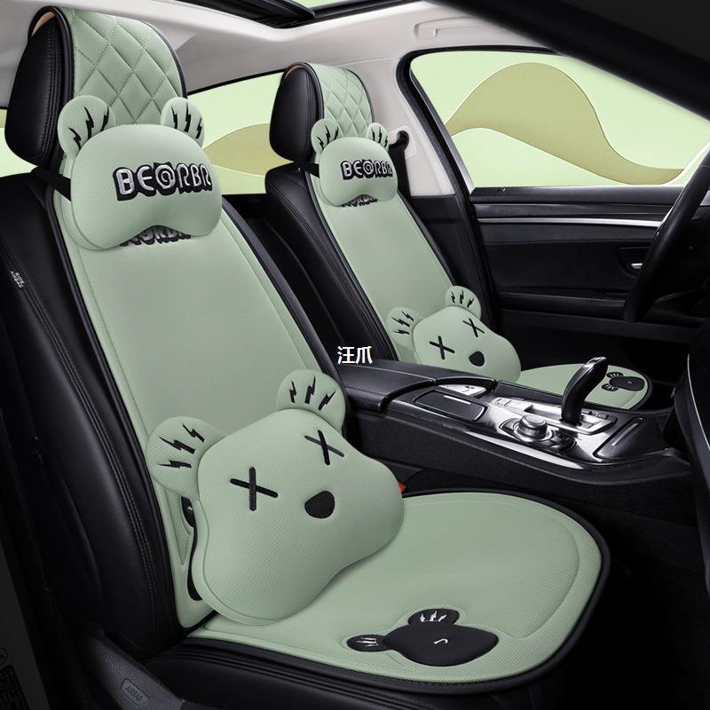 Подушка на сиденье автомобиля, летняя дышащая подушка на сиденье, подушка на сиденье седана, чехол на сиденье автомобиля, всесезонный, противоскользящий материал, автомобильный ледяной шелк.