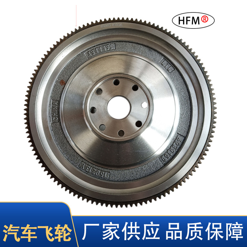 3921263 Автомобильные детали двигателя Маховик Автомобильная шестерня Автомобильный маховик Различные модели