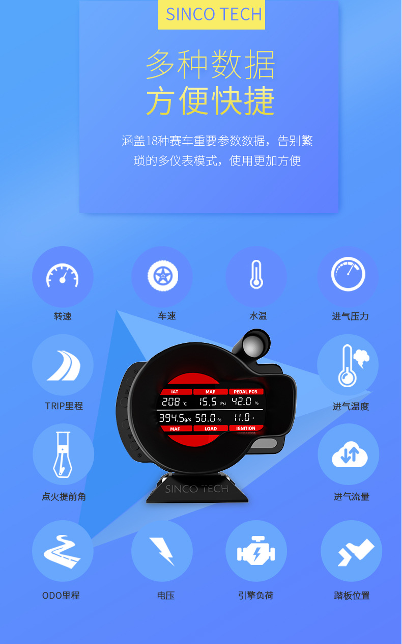 916中文_03.jpg