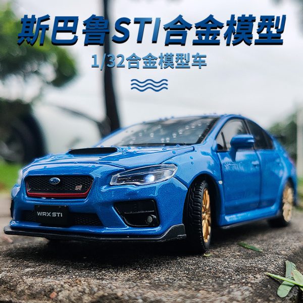 JKM симуляция 1:32 Subaru STI гоночный автомобиль из легкого сплава рулевое управление амортизатор 6 открытых моделей автомобилей коллекция украшений
