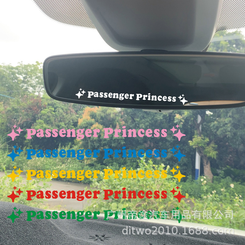Трансграничные наклейки на автомобиль, наклейки на зеркало заднего вида для пассажира-принцессы, наклейки на крышку зеркала заднего вида для пассажира-принцессы