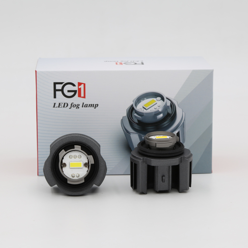 Светодиодные противотуманные фары L1B оригинального размера, с вентилятором, белые светодиодные противотуманные фары 26 Вт