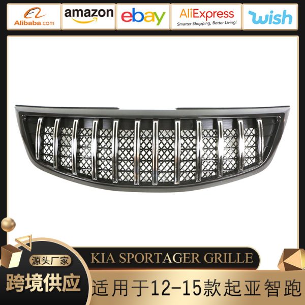 Подходит для KIA Sportager 12-15 GRILLE модификация решетки производитель деталей решетки