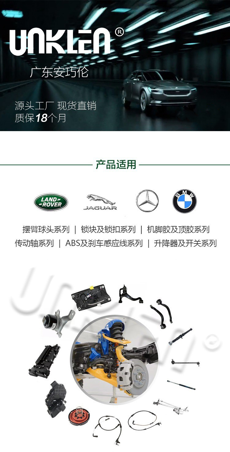 安-01.jpg