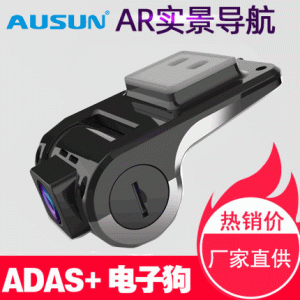 autozap75