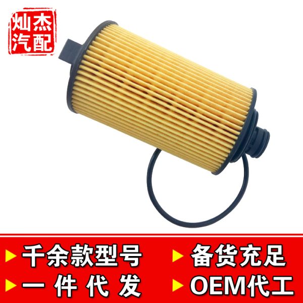 2.0T Chase G10/G20/T60/T70/T90/D90.