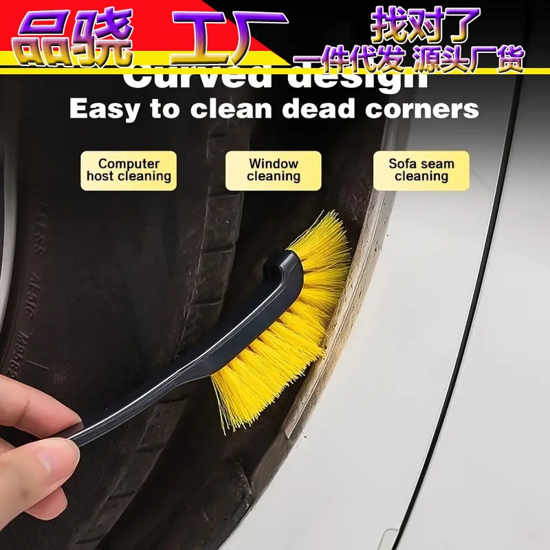 Инструменты для чистки автомобилей и мотоциклов с мягкой и жесткой щетиной, набор для чистки щелей в моторном отсеке и ступицах колес