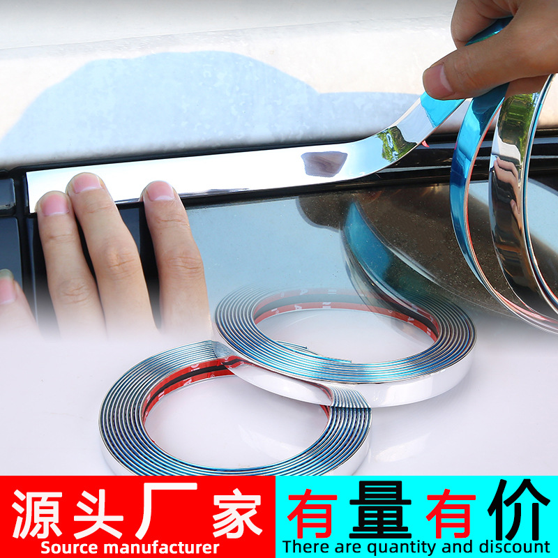 Хромированные накладки на окна автомобиля, защитные накладки на бампер от царапин, универсальные гальванические покрытия кузова и дверей, трансграничные поставки