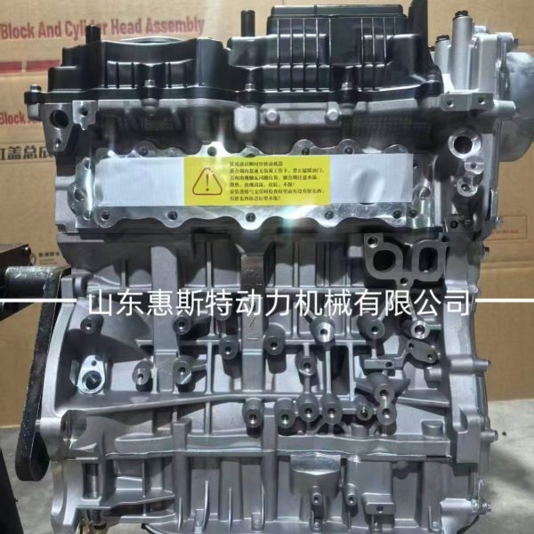 Подходит для двигателей Hyundai Santa Fe Sonata Tucson Kia Sportage Sorento G4KJ