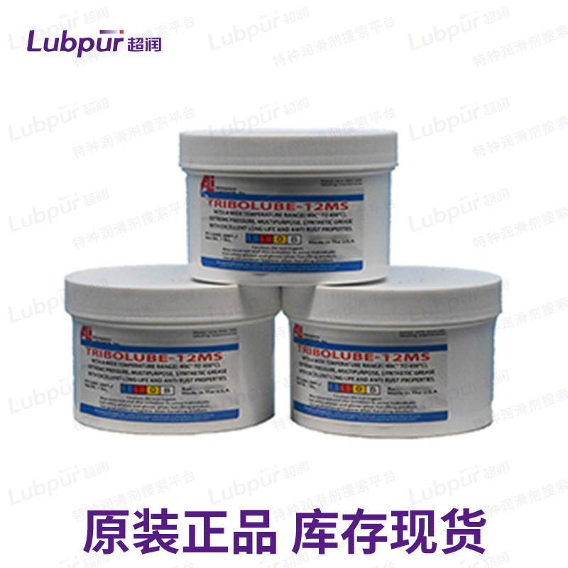 Aerospace Tribolube 12MS(3)
