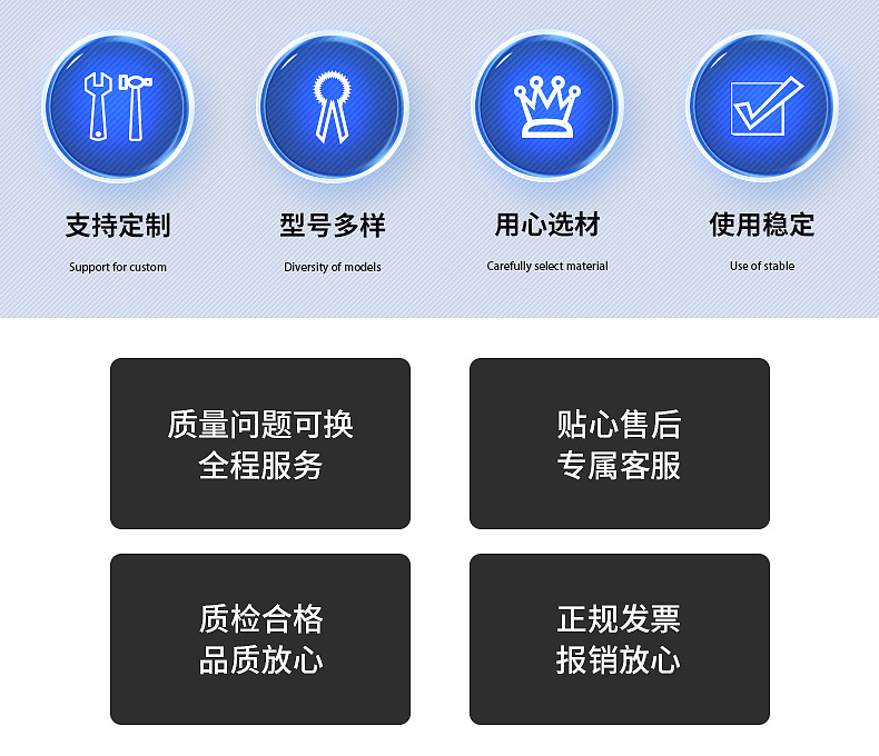 爆款内页_04
