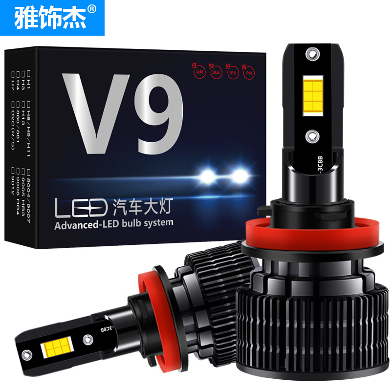 Трансграничные лидеры продаж, встраиваемые светодиодные автомобильные фары, дальний и ближний свет H7, модифицированные фары H4, фары H1, лампы H11