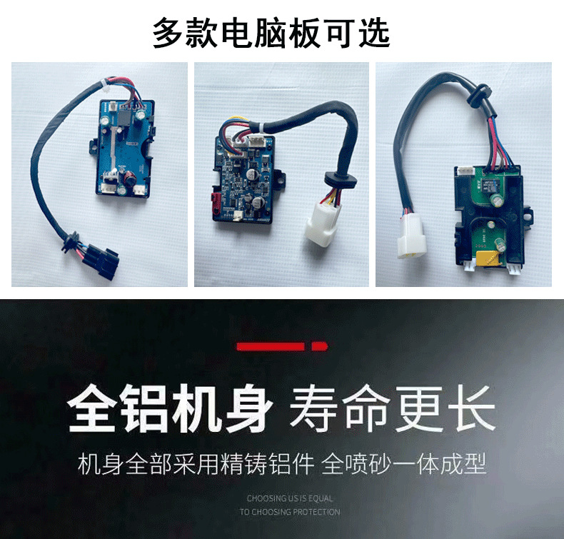 分体机塑料_04.png