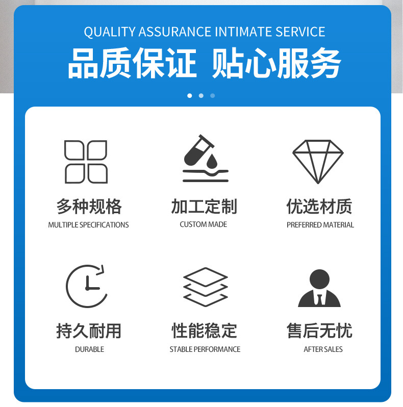 详情_03.jpg