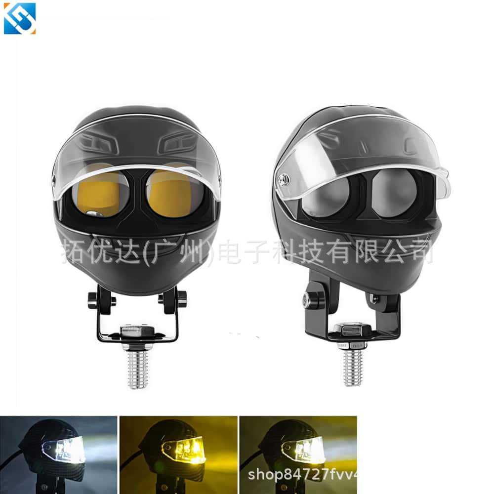 Tyd New Helmet Spotlight Светодиодный мотоцикл Внешний прожекторный шлем с электрическим мотоциклом модифицированный высокий и низкий бал