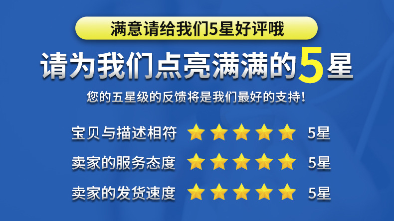详情页_06