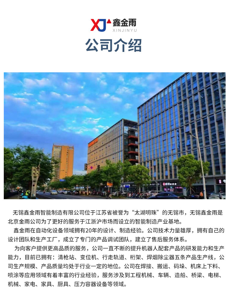 未标题-2_15