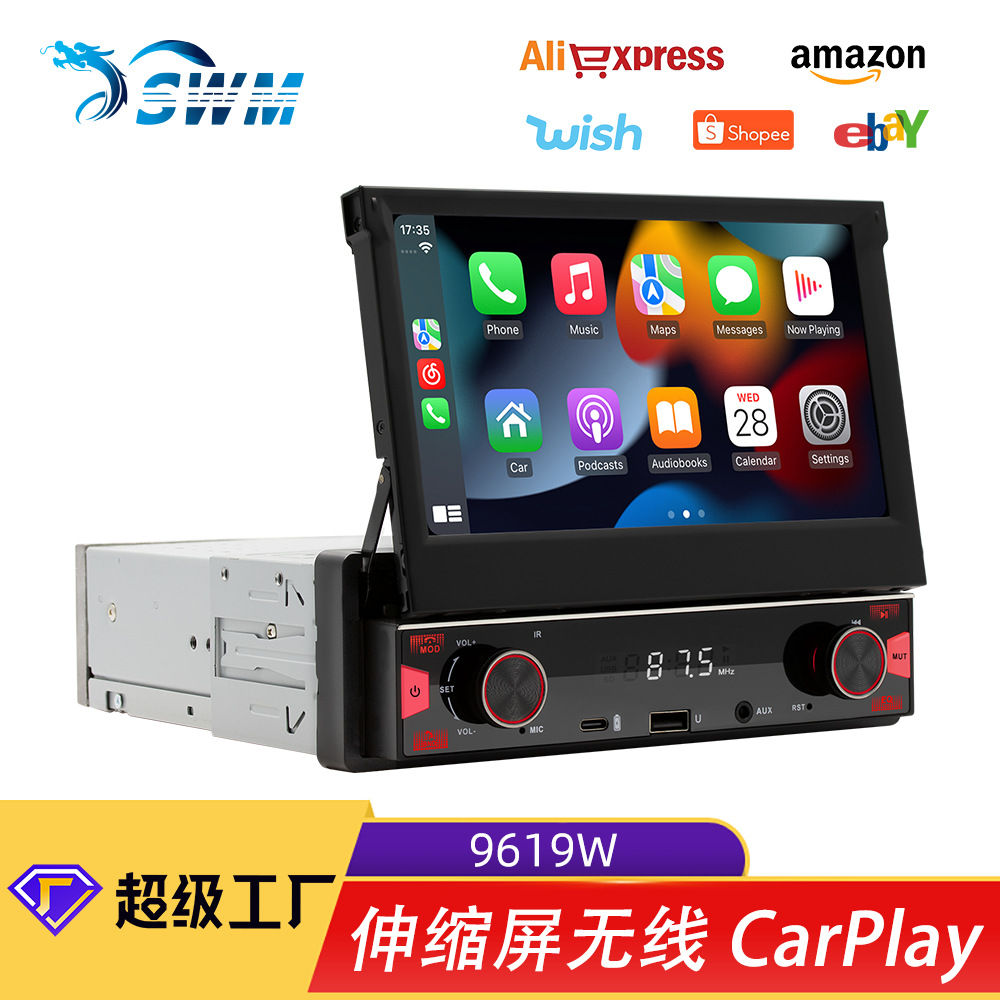 Трансграничный беспроводной автомобильный Bluetooth-плеер CarPlay MP5 с 7-дюймовым экраном и HD-радио с обратным изображением