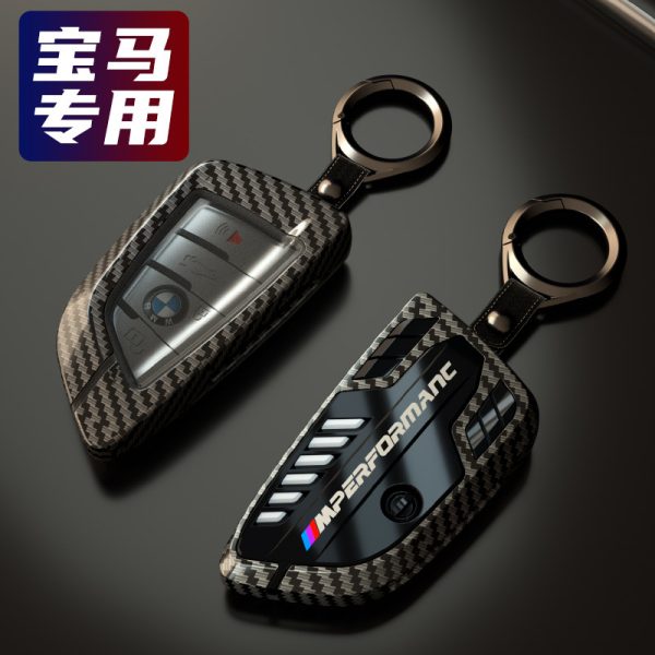 Подходит для чехла для ключей BMW от производителя CrossBorder, новый чехол для ключа серии 3, серии 5, серии 7, лезвие x1x3x5x6