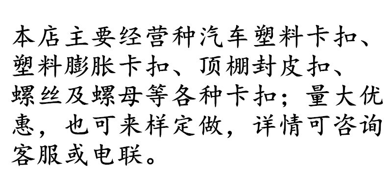 详情1