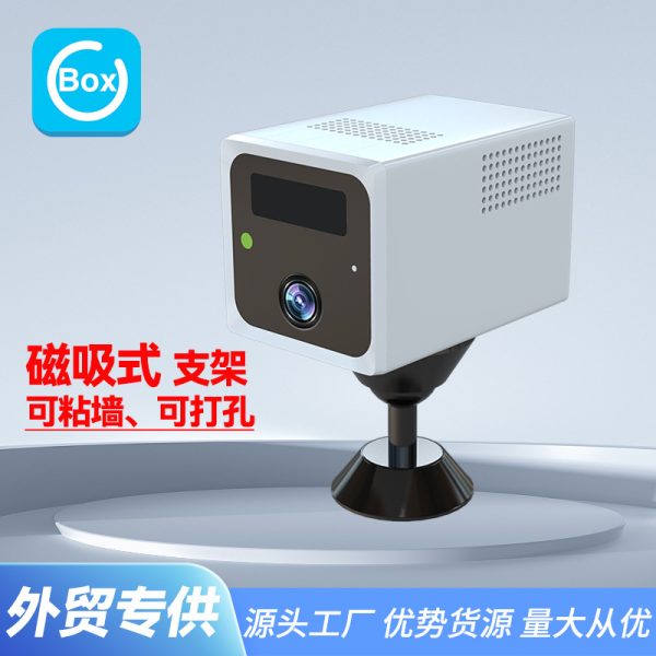 Беспроводная домашняя камера с Wi-Fi, мониторингом домашних животных и автомобиля, 4G HD, ночным видением, умная HD-камера без подключения