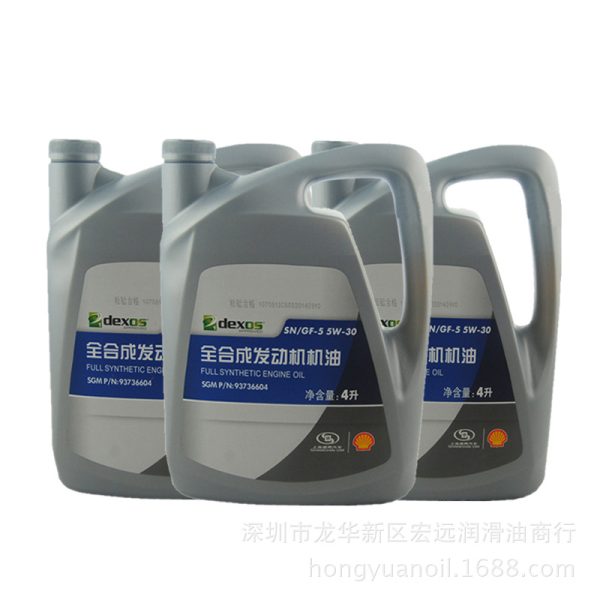 Shanghai General Engine Oil Полностью синтетическое моторное масло 5W-30 Buick Excelle Yinglang Специальное моторное масло для Chevrolet Cruze
