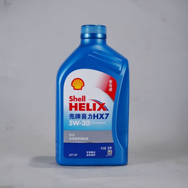 Моторное масло Shell Helix HX7 Plus второго поколения 5W30 5W40 полностью синтетическое SP, для автомобилей стандарта China VI