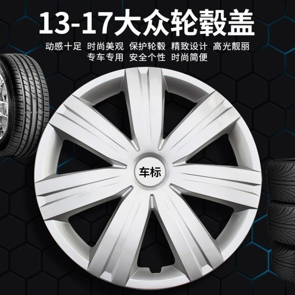 Колпаки на колеса для Volkswagen Jetta 2013-2017 14 дюймов оригинальные